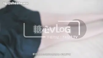 【贫乳JK】性瘾穴妹白丝嫩穴侍奉猛骑肉棒后入被中出浓精流出