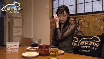 JD112 转角遇见你 1080P - 桥本爱奈
