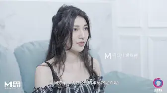 渡边DB001 九頭身美少女期間登場 #朵儿