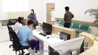 医院淫行揭秘 MD 柜台下的强制性爱