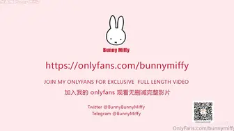 新人国产OF博主Bunny Miffy（米菲兔） (24)(1)