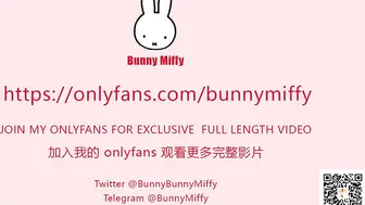 新人国产OF博主Bunny Miffy（米菲兔） (41)(1)