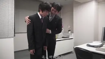 RBD-772 [无码中文字幕] 被下属玷污成公共肉便器的高傲女上司 松下紗栄子