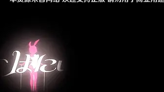 ばにぃうぉ～か～OVA_田舎にはこれくらいしか娯楽がない_＃2_chs