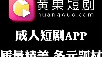 快门沦陷 总预告1