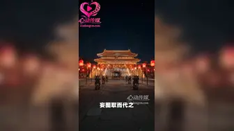 杨贵妃游北京