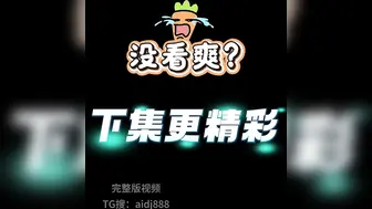 杨贵妃游北京