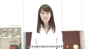 ABP-196 [中文字幕] 芽森しずく - 芽森雫來伺候您超最新有特別服務的美體沙龍