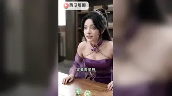 长生录：侄女为求丹药主动张开双腿 被叔叔压在窗边后入到喷水失禁