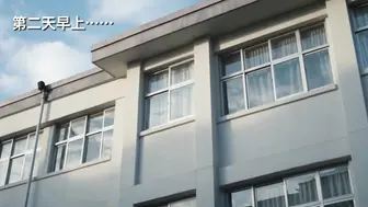 【教师凌辱记番外】被学生按在讲台上强行侵犯，哭着高潮到失禁